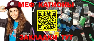 дистиллят марихуана Туймазы