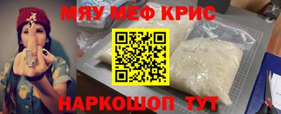 дистиллят марихуана Туймазы