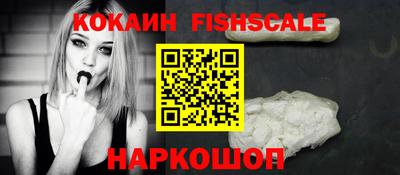 кокаин Тула