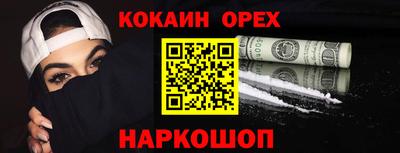 винт Тулун