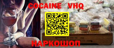 дистиллят марихуана Туймазы