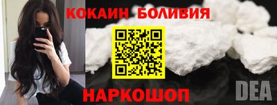 винт Тулун