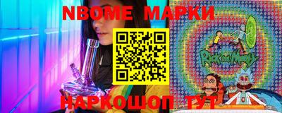 дистиллят марихуана Туймазы