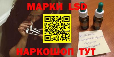 винт Тулун