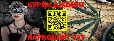 винт Тулун
