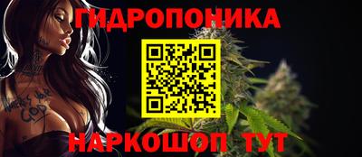 дистиллят марихуана Туймазы