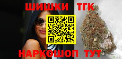 кокаин Тула