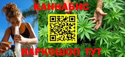 кокаин Тула