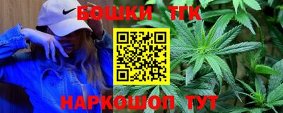 винт Тулун