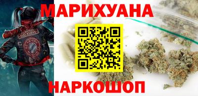 винт Тулун