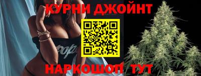 кокаин Тула