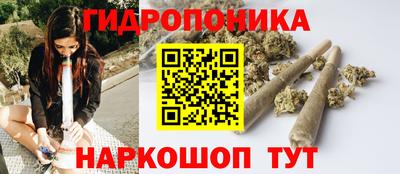 винт Тулун