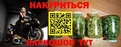 дистиллят марихуана Туймазы