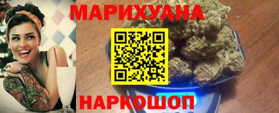 винт Тулун