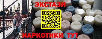 дистиллят марихуана Туймазы