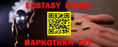 кокаин Тула