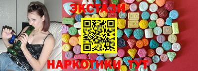 винт Тулун