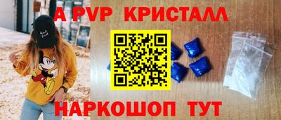 кокаин Тула