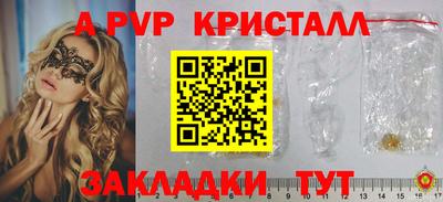 кокаин Тула