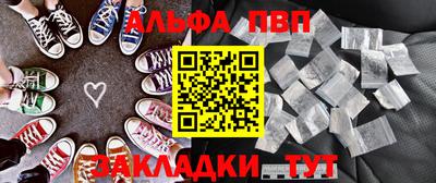 дистиллят марихуана Туймазы