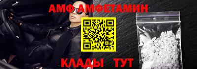 дистиллят марихуана Туймазы
