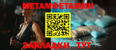 кокаин Тула