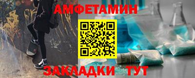 дистиллят марихуана Туймазы
