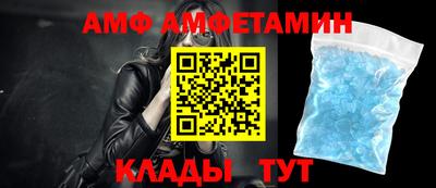 дистиллят марихуана Туймазы