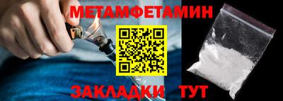 MDMA Premium VHQ Уссурийск