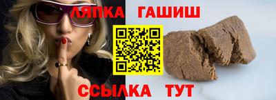 мефедрон мука Усть-Илимск