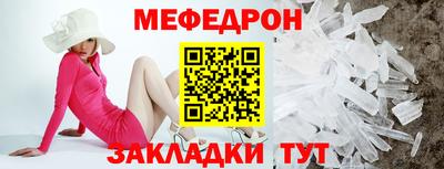 кокаин Тула