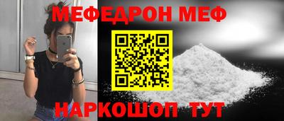 кокаин Тула