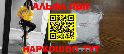 дистиллят марихуана Туймазы