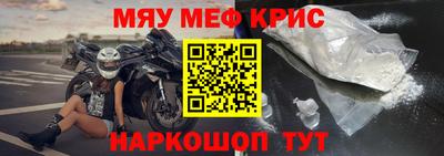 дистиллят марихуана Туймазы
