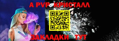 кокаин Тула